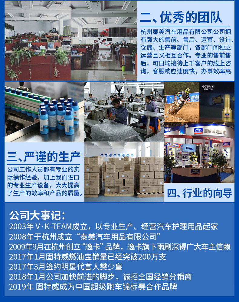 9339734938_769839656