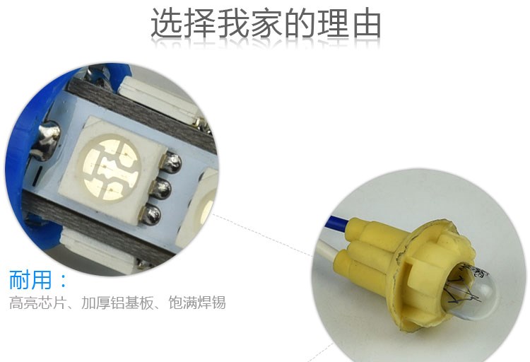 Đèn lồng ô tô và xe máy sửa đổi phụ kiện WISP đèn báo sương mù bật bóng đèn bật đèn LED cắm - Phụ tùng xe máy khoa chong trom xe