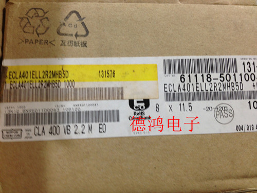 Black Kong 400V2 2UF 8 * 11 5 CLA Series Long Life Chemical electrolytic capacitor New original dress