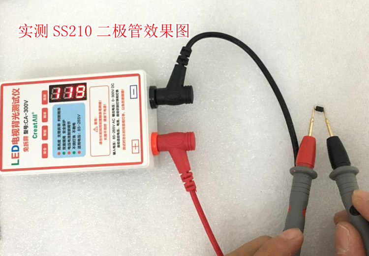 Phiên bản tiếng Trung của máy kiểm tra LED miễn phí LCD màn hình TV dải đèn nền LED công cụ kiểm tra hạt đèn nền - Thiết bị & dụng cụ
