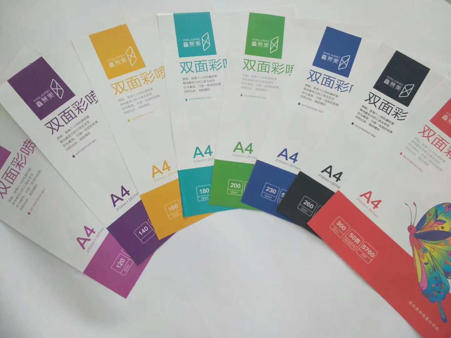 Xin Leimei Double Face High Luster Spray Copper version Paper 50 Zhangpacks A4 140 gr 160 gr 230 gr 230 gr of sheet paper Double copper