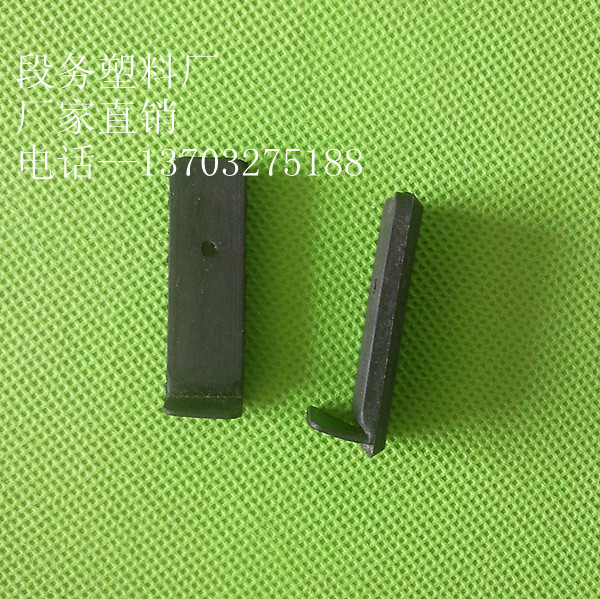 Printing press accessories Heidelberg printing press accessories GTO Fairda pressed paper tongue cupping paper pieces of paper