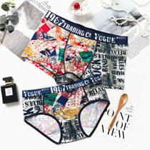 A set of national retro sexy trend couple underwear set 2018 new cotton modal cotton