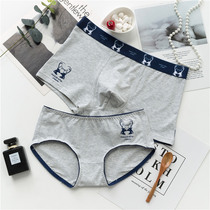 High-end cattle sweet youth cotton couple underwear cute mid-low waist cotton super soft breathable sexy