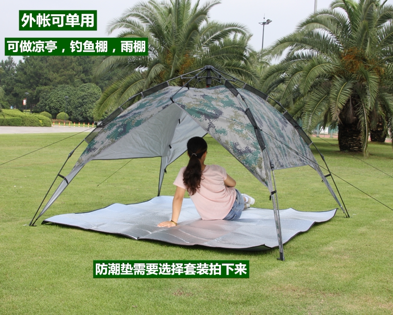 Camouflage 3-4 double-layer outdoor camping outdoor explosion-proof rain coated silver thickened automatic 2-person cold-proof indoor tent