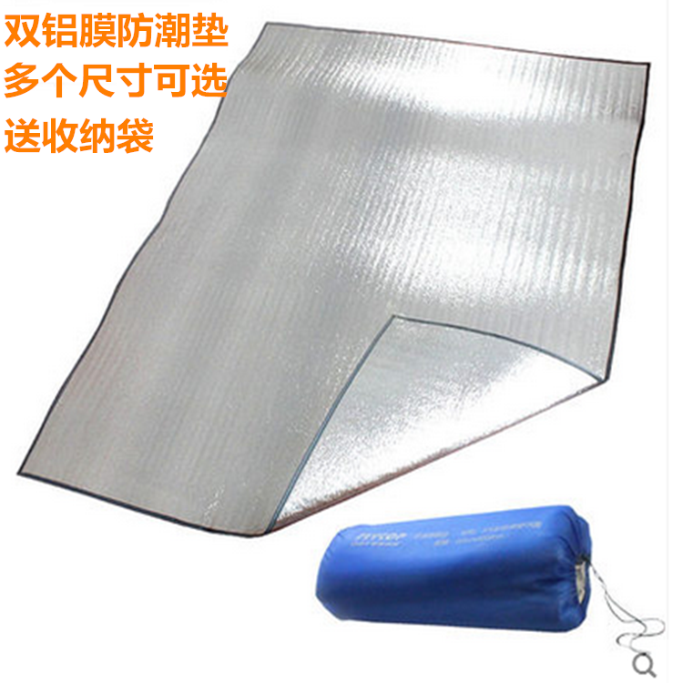 Moisture proof mat Outdoor picnic mat Single double tent sleeping mat Aluminum film 3 people multi-person thickened camping beach mat