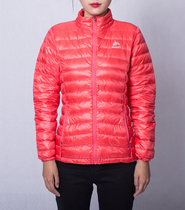 Womens ultra-light ribs down jacket can be stored and packaged