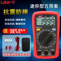 Ulide UT33A digital display mini multimeter Electric Digital ammeter upgraded version anti-burning automatic range