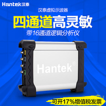 DSO3254 DSO3254A four-channel oscilloscope 250m signal generator logic analyzer