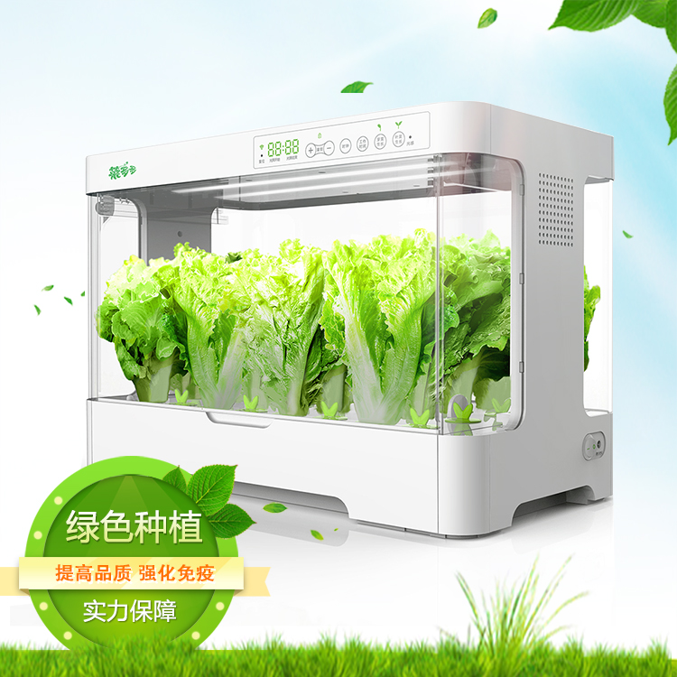 Happy Carols are many smart home balcony planting equipment Hydro vegetable planting tank