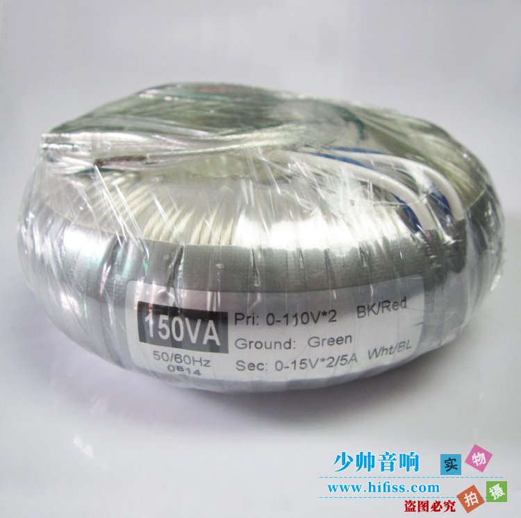 Order to do OCC Silver Niu HiFi Sound Fever O-Type Transformers 150W Initial Level Wound with OCC Silver plated Wire