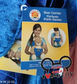 Doll, toy, handheld backpack, worn on the shoulder, pet
