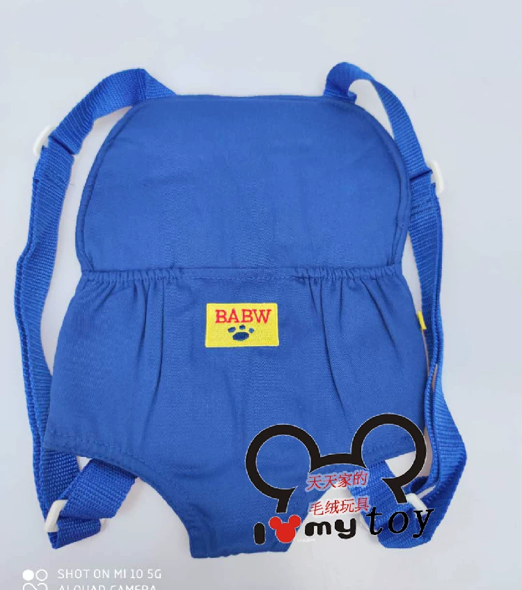 Doll, toy, handheld backpack, worn on the shoulder, pet