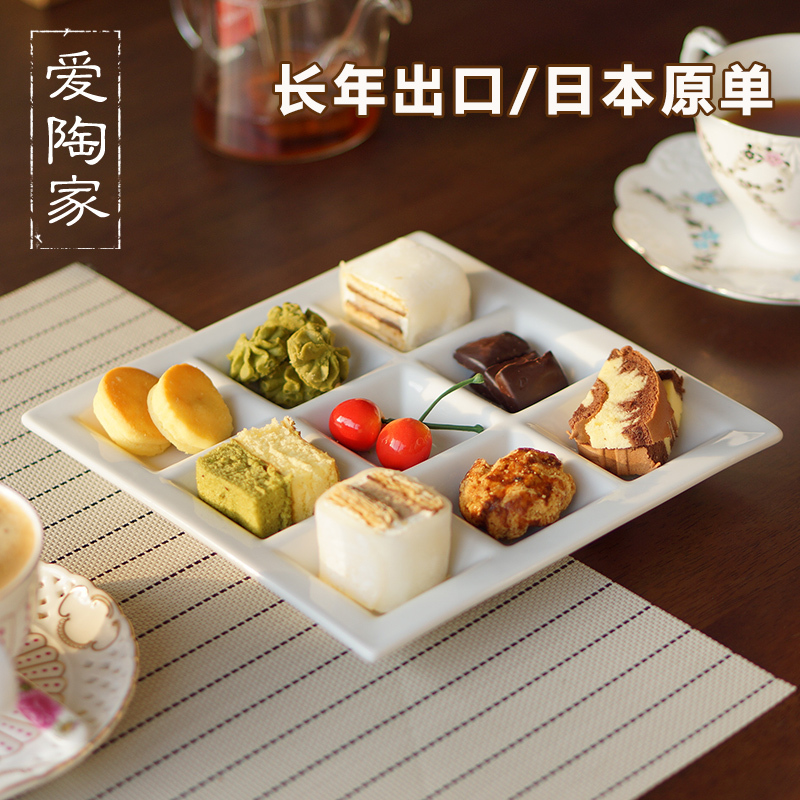 Original Export White Porcelain Tableware Ceramic Nine-Compartment Plate with Wooden Stand, Appetizer Divided Plate, English Breakfast Plate