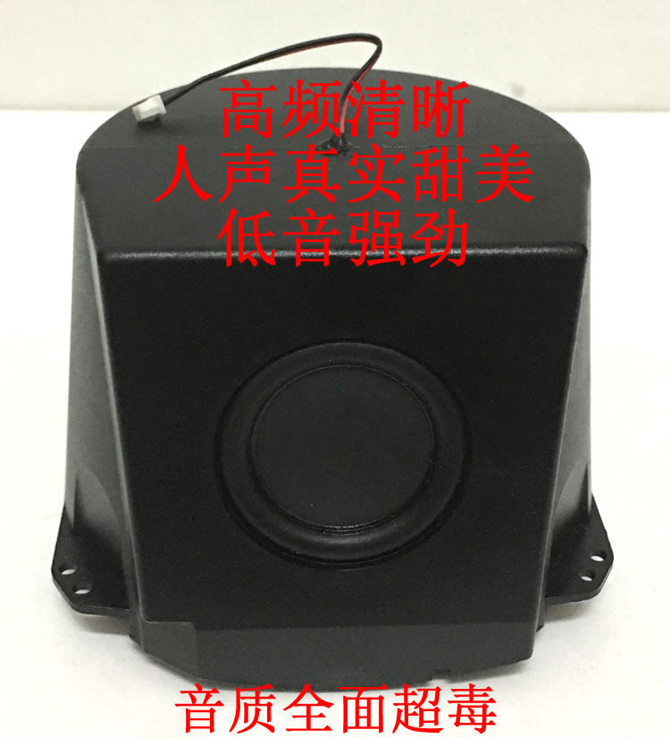 Clear bin USA One brand HiFi Fever 1 5 inch Full frequency loudspeaker speaker sound quality ultra vibe clear and sweet