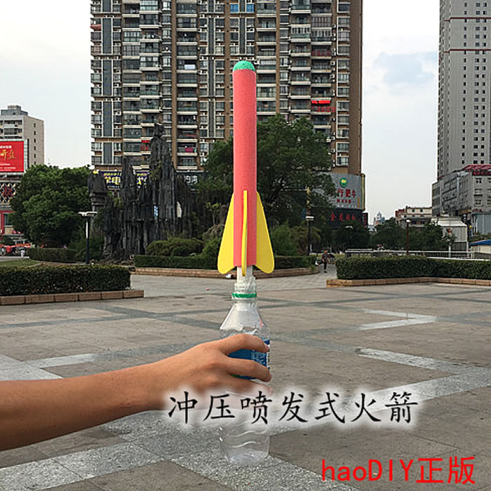 Tech Creative Small Production Gas Pressure Jets Rocket Puzzle Toy Artisanal Diy Homemade Model Experiment