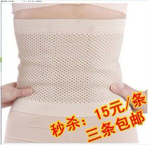 Corset en autre - Ref 676994 Image 9