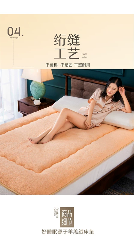 Nệm nhung Bắc cực / trường trung học ký túc xá giường tầng dày 0,9 m giường đơn 90cm / 1m giá nệm kymdan