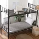 4D mùa hè giường ngủ 1,5m thảm tatami mềm trên nệm lưới sinh viên ký túc xá /1.8*2m - Nệm nệm giá rẻ