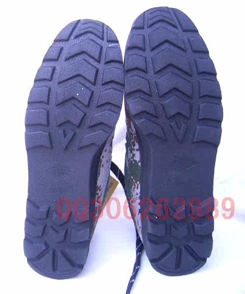 Boots militaires en toile - amortissement - Ref 1400512 Image 8