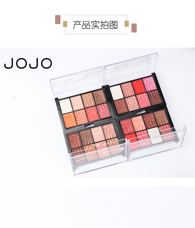 Phấn mắt ướt tám màu đầy màu sắc JOJO dễ sử dụng, dễ thoa, màu ba chiều tự nhiên, đầy đủ, dễ tẩy trang, không bị chóng mặt - Bóng mắt phấn mắt 3ce chính hãng