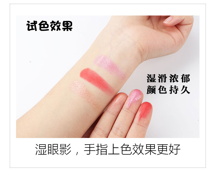 Phấn mắt ướt tám màu đầy màu sắc JOJO dễ sử dụng, dễ thoa, màu ba chiều tự nhiên, đầy đủ, dễ tẩy trang, không bị chóng mặt - Bóng mắt phấn mắt 3ce chính hãng