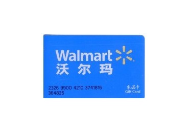 Sam's Club Gift Card 1000, Walmart Shopping Card 1000, Sam's Card, 5 Cards of 200 Each Sam's Club Gift Card 1000, Walmart Shopping Card 1000, Sam's Card, 5 Cards of 200 Each