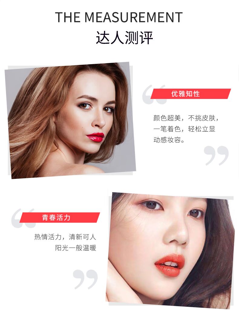 My quỷ trang điểm nhung mờ môi men nữ mờ không son môi giữ ẩm lâu dài son bóng môi bóng nhuộm môi lỏng sinh viên 	son bóng 3ce plumping lips	