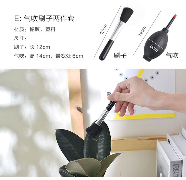Thêm thịt đổ chai nước thổi cọ trồng hoa xẻng ba mảnh phù hợp với xô xẻng trồng chậu cung cấp dụng cụ làm vườn dây nước tưới cây
