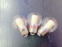 LED bulb energy saving e27 screw mouth turn light 7W9W12W Home transparent Small ball Magic Bean Lamp Light Source
