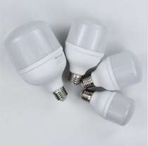SUPPORT LED LED bulb E27 Slide 5w10w12w18w28w48w48w Ultra bright LED bulb energy saving lamp