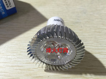 GU10 LED spotlight bulb table lamp special led spotlight 3W 4W GU10 connector energy-saving lamp