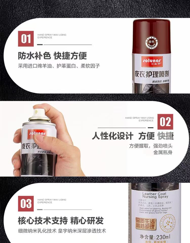 Chăm sóc da dầu chăm sóc màu lỏng đổi mới màu đen khử trùng kính làm sạch da làm sạch phun không màu phù hợp - Phụ kiện chăm sóc mắt nước lau kính Gift 800ml