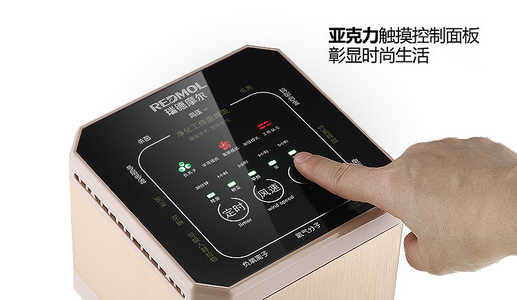 máy lọc không khí sharp fp-f30e-c	 Máy tính để bàn máy lọc không khí gia đình mini ngoài khói bụi formaldehyd phòng ngủ nhỏ hút thuốc sharp máy lọc không khí