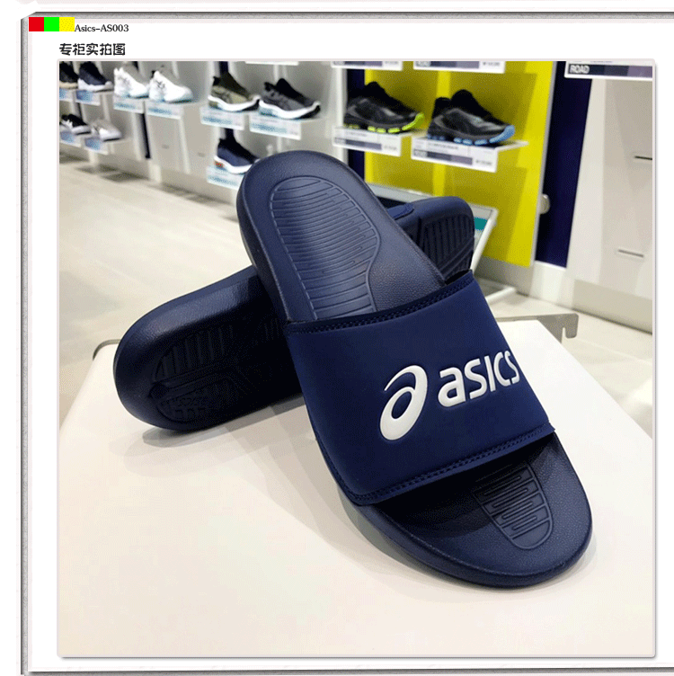 Komatsu Han Dynasty ASICS yasehi AS003 dép thể thao thông thường 2019 dép thể thao mới - Dép thể thao dép sục crocs