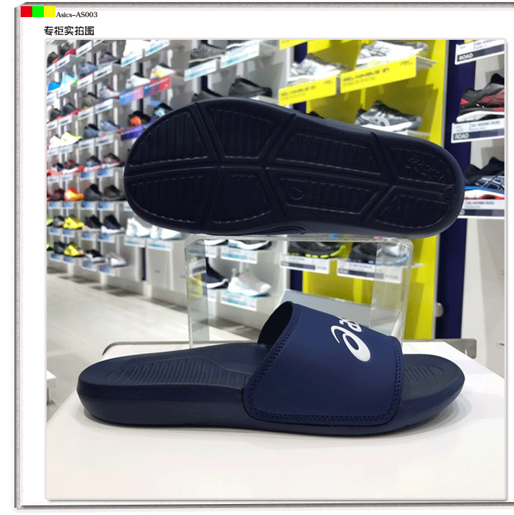 Komatsu Han Dynasty ASICS yasehi AS003 dép thể thao thông thường 2019 dép thể thao mới - Dép thể thao dép sục crocs