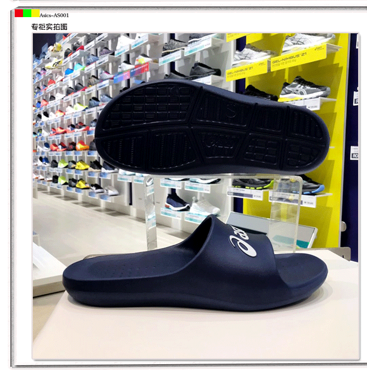 Komatsu Han Dynasty ASICS yasehi AS001 dép nam thể thao giải trí 2019 dép thể thao mới ra mắt - Dép thể thao dép dior