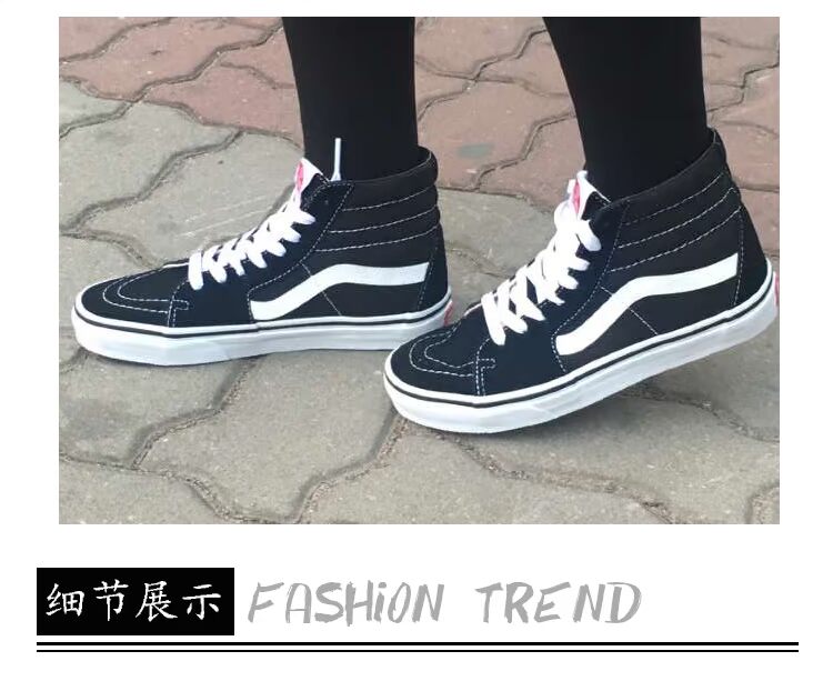 Komatsu Han Dynasty VANS Sk8 Giày vải Hi Vans VN-0D51B8C Thành phố di chuyển mát mẻ giúp xác thực giày thể thao nike chính hãng