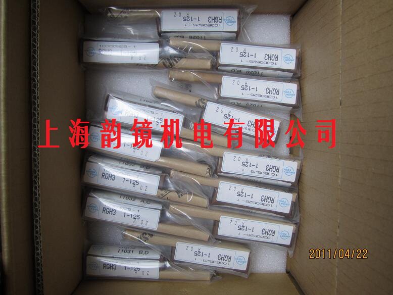 TOSOK Slide Rail UNIONTOOOL Slide Rail RGH3-1-125 RGH3-1-120 Small Z Rail