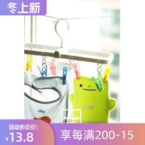 Spot Japanese portable drying rack small mini foldable underwear socks clip baby clothes drying rack