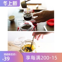 Spot Japanese imported stainless steel hanging wine spoon long handle plum wine bottle bottle with sparkling wine scoop bottle bottle wine bottle