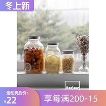 Japan imported sealed jar bubble bottle glass bottle lemon pickle jar pickled food storage jar silver with lid