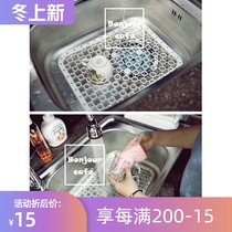 Spot Japanese imported kitchen drain pad multi-purpose sink anti-drop anti-blocking pad debris filter filter