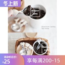 Spot Japanese cast aluminum tea spoon mini retro heart love tea coffee bean spoon Taiwan made sugar salt seasoning spoon