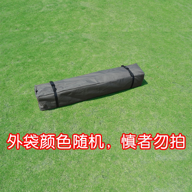 Mozaki outdoor bag tent bag Oxford cloth living room tent special accessories stall tent night market pergola