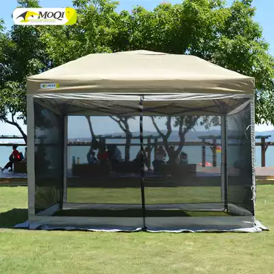 Moqi Covert Mesh Tent Awning Four Corns Automatic Umbrella Camping Outdoor Awning
