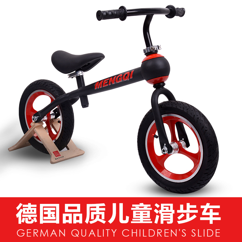 xe thăng bằng trẻ em Xe cân bằng trẻ em Đức Trẻ em 3 - 7 tuổi cân bằng xe tay ga không đạp xe đạp 12 inch cho trẻ em xe trượt - Smart Scooter xe thăng bằng ander websosanh