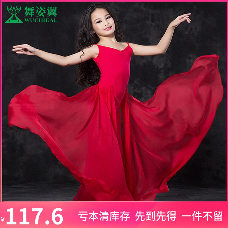 Dance Pose Wing Young Children Belly Dance Suit Winter New Modale Oriental Dance Suit Foreign Dress RT121