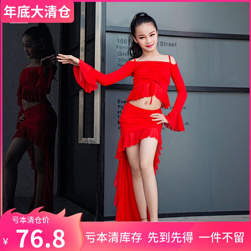 Dance Wing Belly Dance Practice Suit 2021 New Fall/Winter Mordale Long Sleeves Long Skirt Suspension Suit Tide RT305
