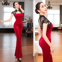 Dancing Wing Etiquette Clothing Body Body Clothing Female 2021 Winter New Classical Modern Dance Teacher Practice Service Professional 055